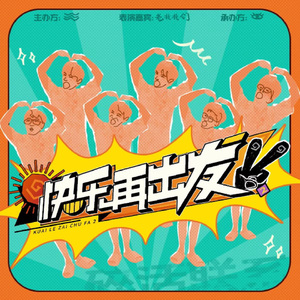 《对魔忍》动漫全集在线观看
