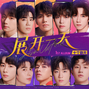 《对魔忍》动漫全集在线观看
