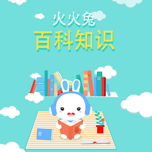 《对魔忍》动漫全集在线观看
