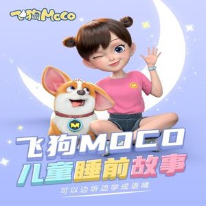 《对魔忍》动漫全集在线观看
