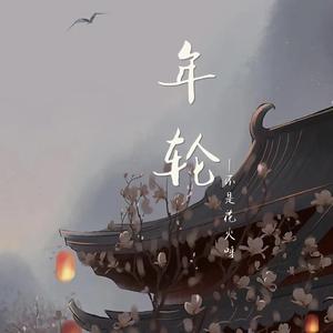 《对魔忍》动漫全集在线观看
