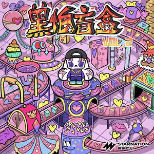 《对魔忍》动漫全集在线观看
