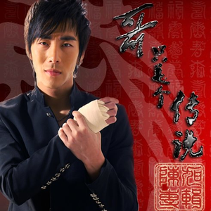 《对魔忍》动漫全集在线观看
