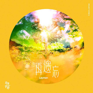 《对魔忍》动漫全集在线观看
