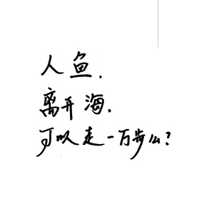 《对魔忍》动漫全集在线观看
