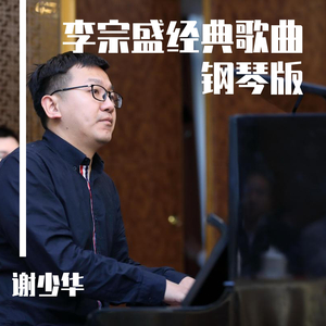 《对魔忍》动漫全集在线观看
