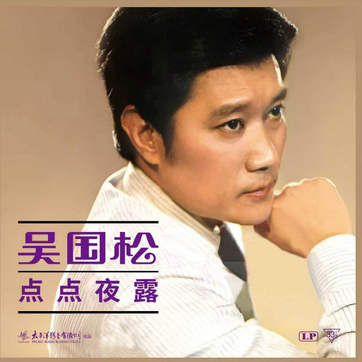 《对魔忍》动漫全集在线观看
